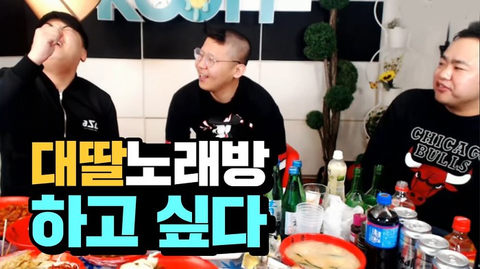 아프리카TV가 일반 대중들에게 "절대" 호응 받을 수 없는 이유 | 인스티즈