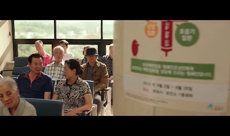 얼음이 녹자 드러나는 살인의 비밀 ＜영화＞ 해빙 04((약간 놀람주의)) | 인스티즈