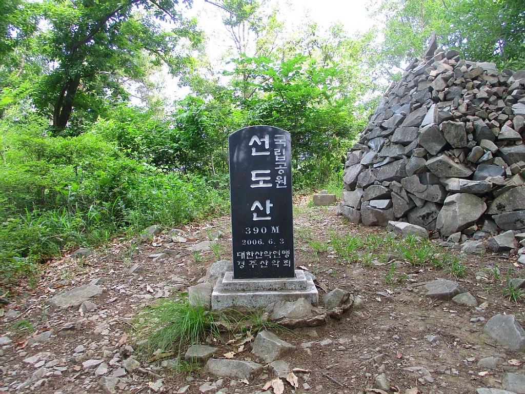충효주유소 이미지