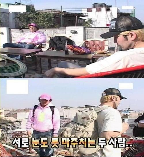 [무한도전] 인도편 레전드 | 인스티즈
