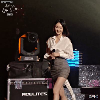 180128 유희열의 스케치북 강민경.gif | 인스티즈