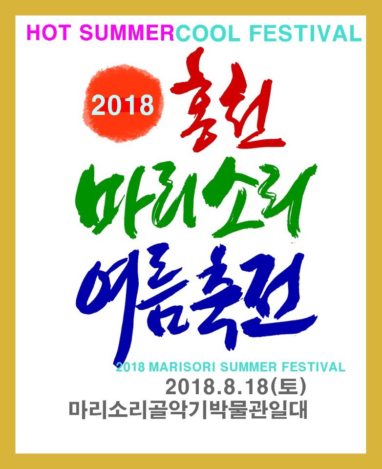 대성이엔씨주 이미지
