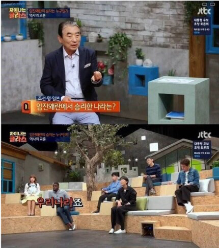 본인이 외국인인거 까먹는 한국 사는 외국인들 | 인스티즈