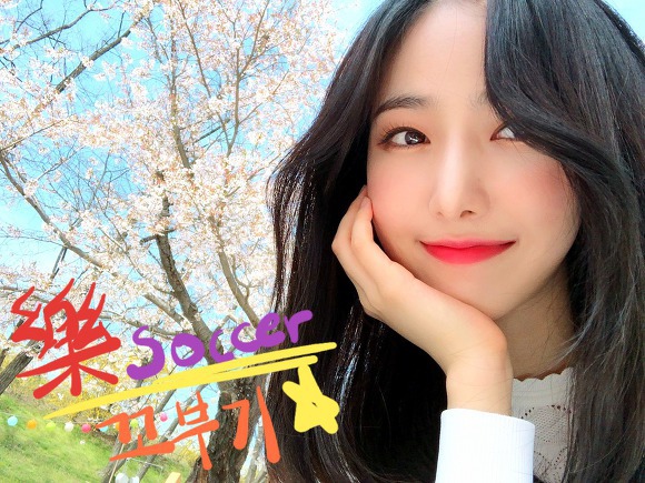여자친구 신비가 몸매 관리하는 방법.gif | 인스티즈
