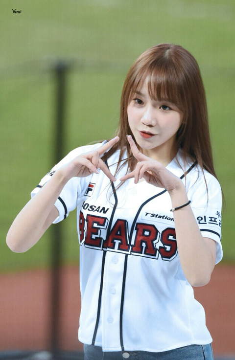 아이즈원) 도가 지나친 조유리 | 인스티즈