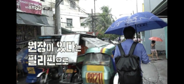 (주)울산방송 이미지