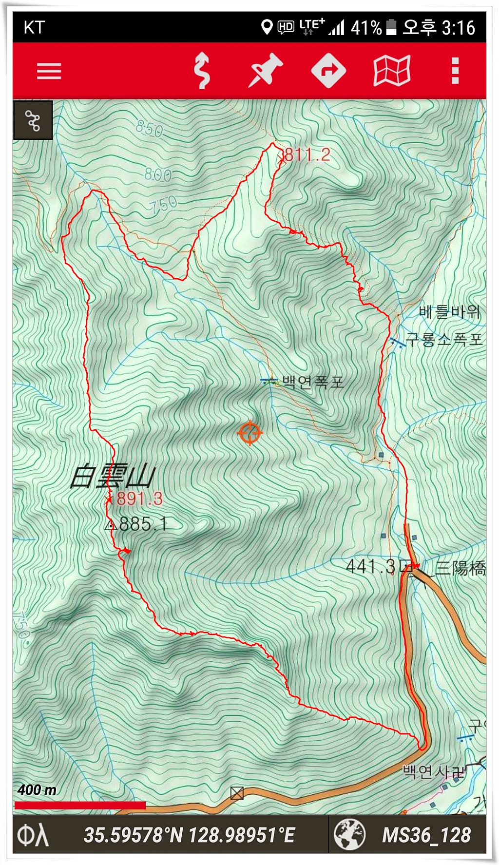 용수골전망대 이미지
