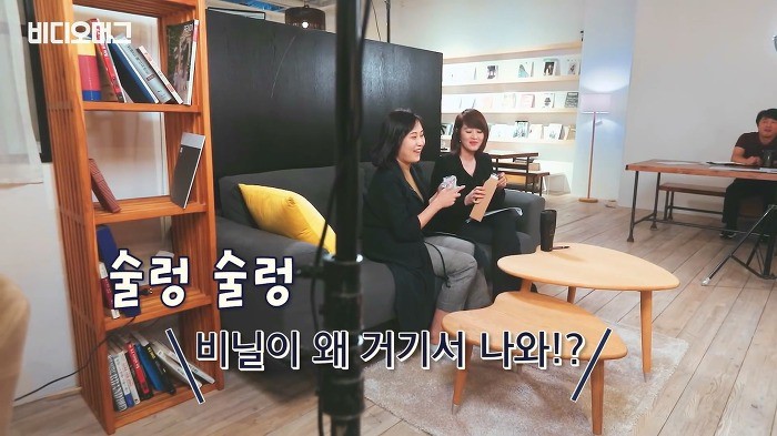 김혜수가 텀블러를 쓰는 이유 jpg | 인스티즈