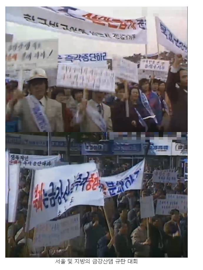 평화공사 이미지