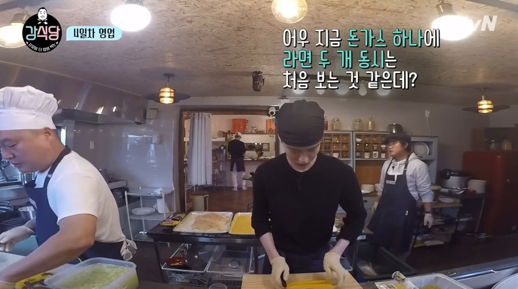 [강식당] 씨름하는 초딩 후배들 보고 신나서 점심값 18만원 내준 강호동.jpg | 인스티즈