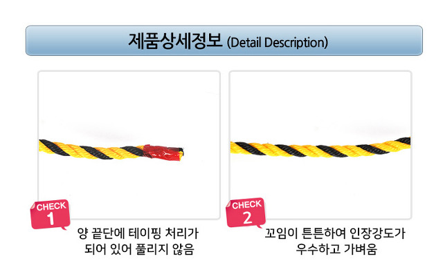 소망상사 이미지
