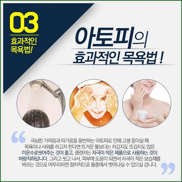 여기 중에서 해당안되는 거 있는 사람은 행복한 사람....당신은 위너입니다.... | 인스티즈