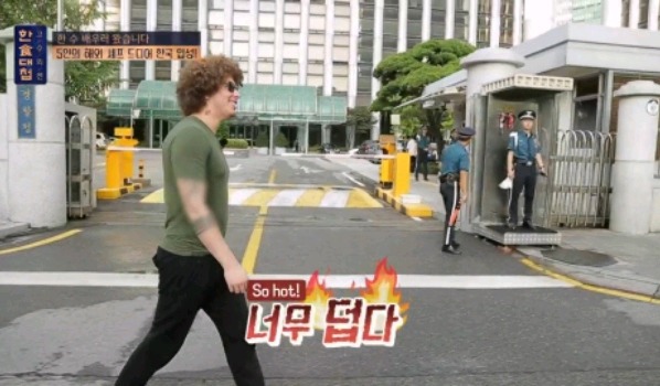 한식대첩 찍으러 왓다가 어서와한국은처음이지 찍고 있는 외국인 셰프 | 인스티즈