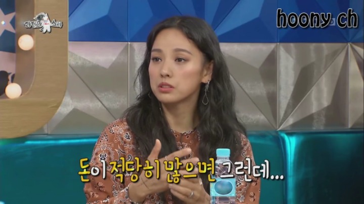 이효리 돈자랑 | 인스티즈