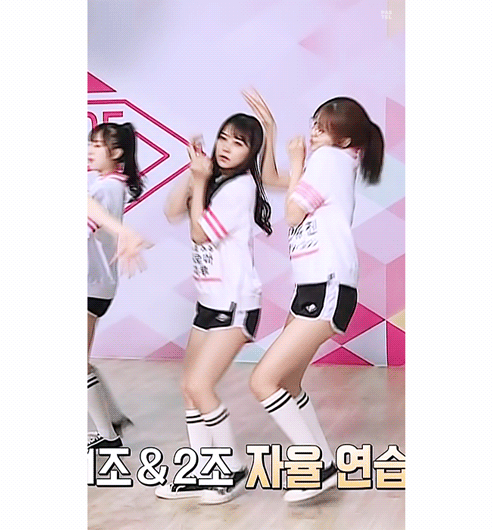 프로듀스48 4화 안유진.gif | 인스티즈