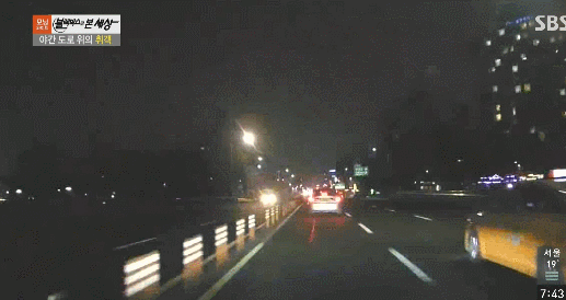 반응속도 레전드.gif | 인스티즈