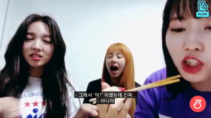 트와이스 채영 가위눌린 썰 part.1 | 인스티즈