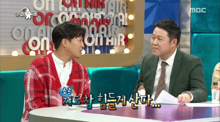 라스 나온 매드클라운한테 한마디 하는 차태현.jpg | 인스티즈