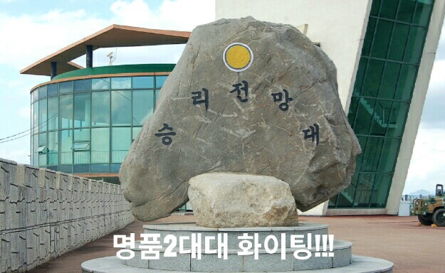 까페마음 이미지