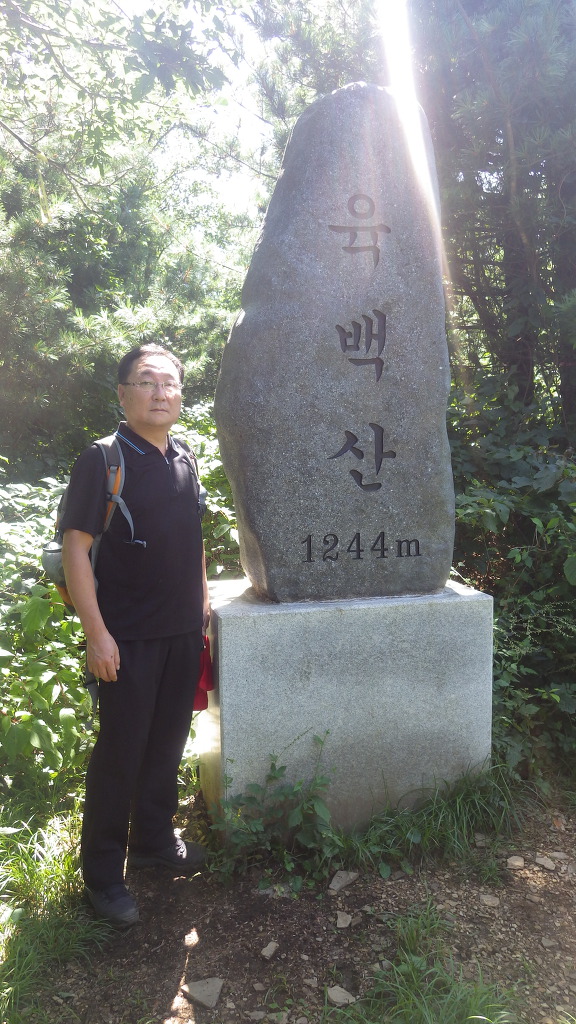 강원육백산 이미지