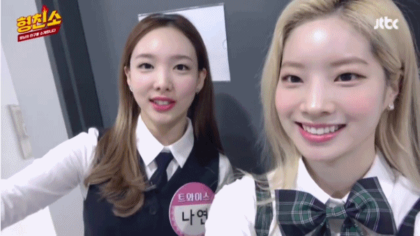 트와이스에서 은근 예쁜 2인 이번주 아는형님 출연.gif | 인스티즈