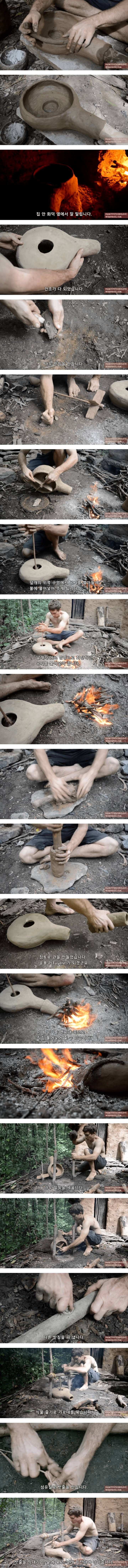 능력자가 정글에 떨어지면 생기는일.jpg | 인스티즈