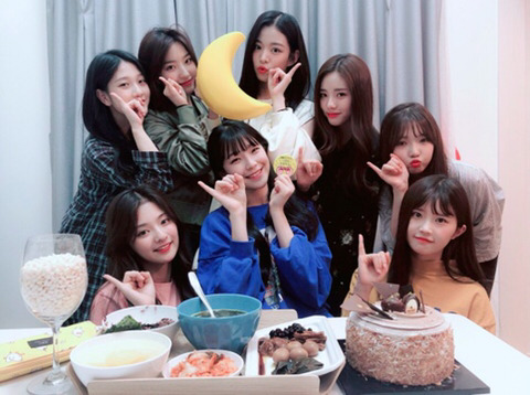 프로미스 나인 데뷔 200일 | 인스티즈