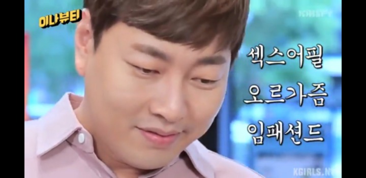 루다가 좋아하는 색깔 | 인스티즈