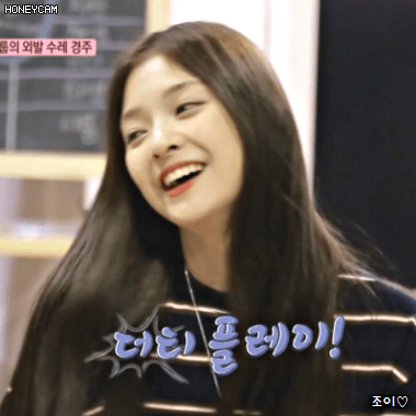 프로미스 상귀요미 이나경.gif | 인스티즈