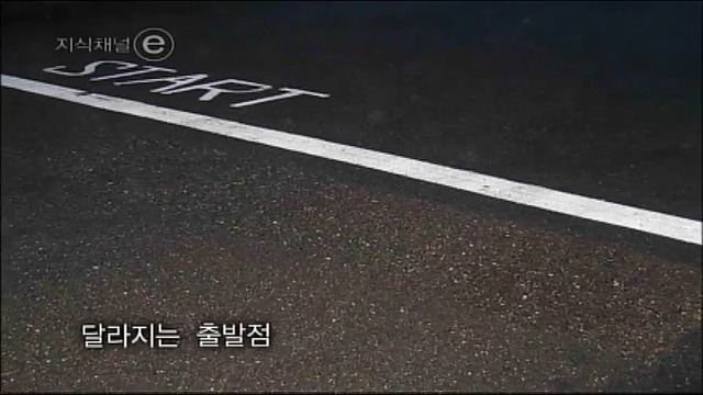 가정환경에 따라 달라지는 출발점을 지양하는 핀란드의 교육 시스템 | 인스티즈
