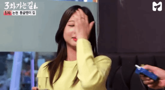 낚이는 솔지.jpgif | 인스티즈