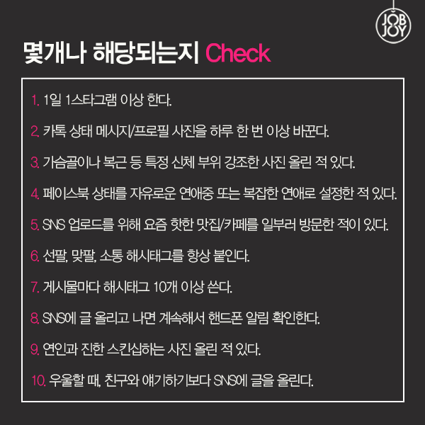 테스트 .jpg | 인스티즈