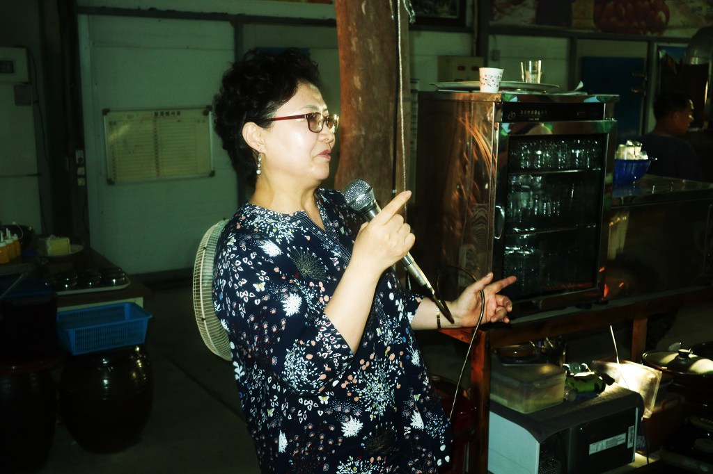 보은삼가대추농원 이미지
