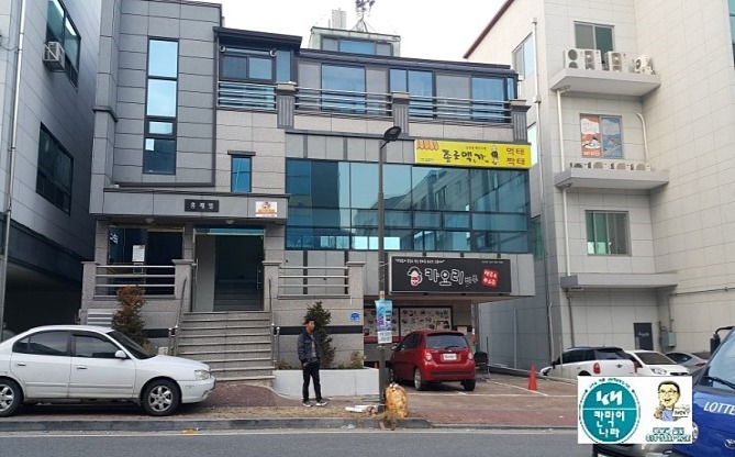 용화동 이미지