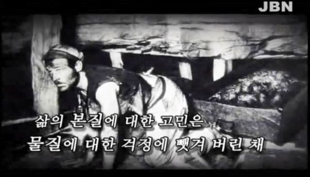 당신에게 주어진 시간이 하루밖에 남지 않았다면 당신은 지금 무엇을 하시겠습니까? | 인스티즈