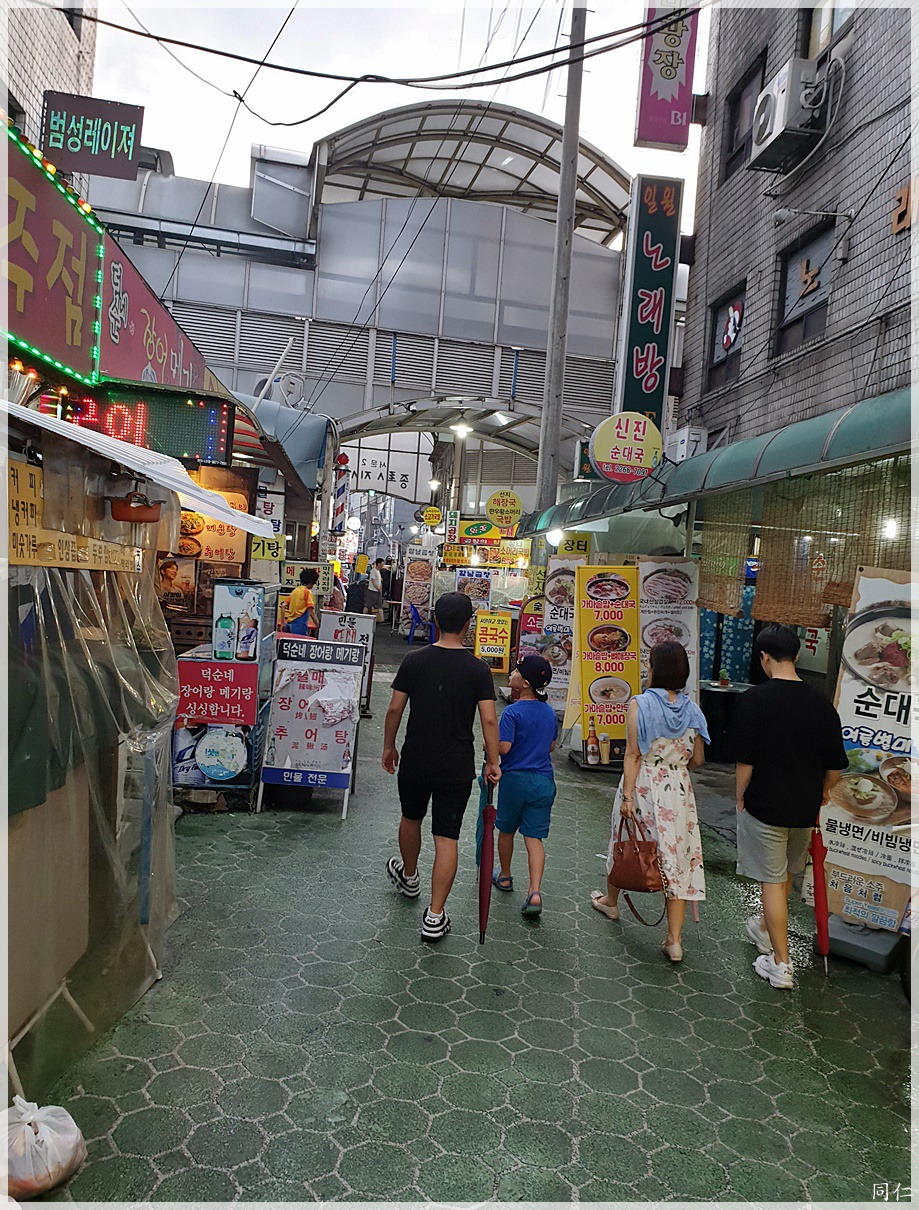 도심산책 이미지