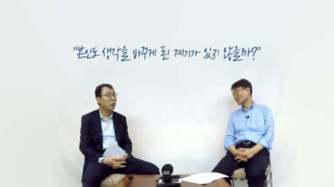 안철수 캠프에 있었던 장하성 청와대 정책실장이 생각을 바꾸게된 계기 | 인스티즈
