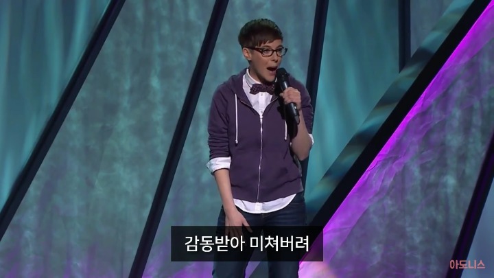 [아도니스] 레즈비언이 이성애자에게 하고싶은 말 | 인스티즈