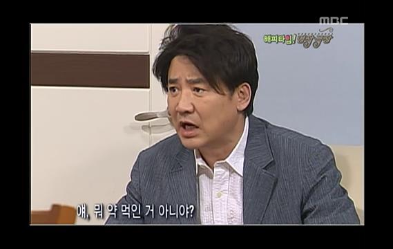 이때부터인가요..? 임성한 작가의 귀신 사랑.. 드라마 ＜왕꽃선녀님＞ 02 | 인스티즈