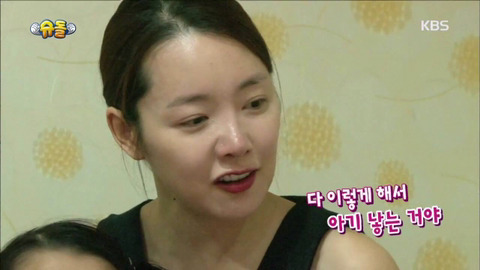 남자가 직접 임신과 출산 체험해볼 때 (부제 : 직접 체험해보는 것과 말로만 듣는 것의 차이) | 인스티즈