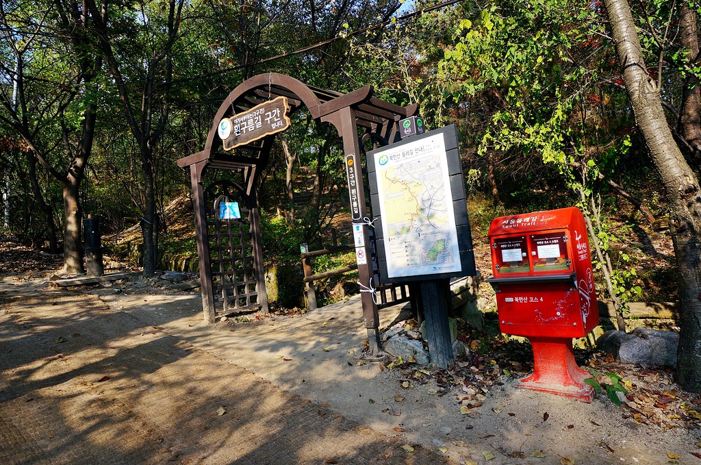 고광사 이미지