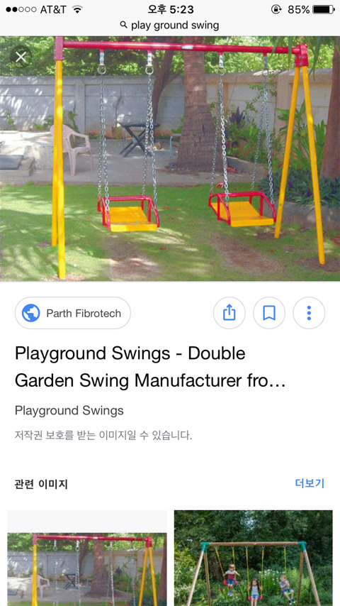 재밌어 보이는 미국놀이터의 그네 | 인스티즈