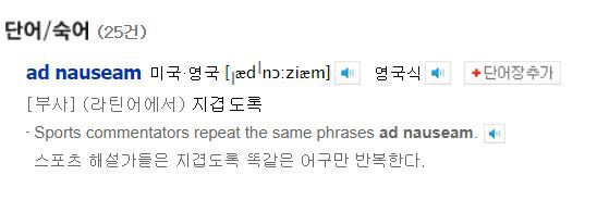 노잼이 지겨운 이유.jpg | 인스티즈