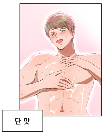 뽀대 이미지