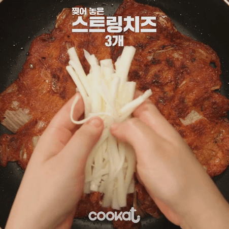 치즈김치전 만드는과정 | 인스티즈