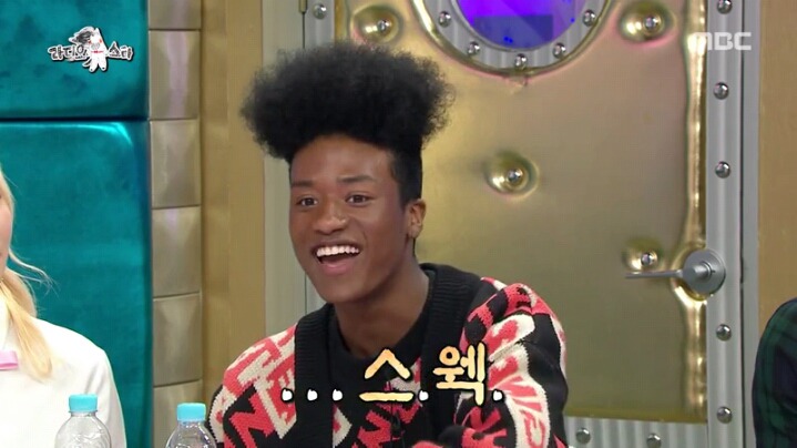 [라디오스타] 영어 울렁증 있다는 한현민 | 인스티즈