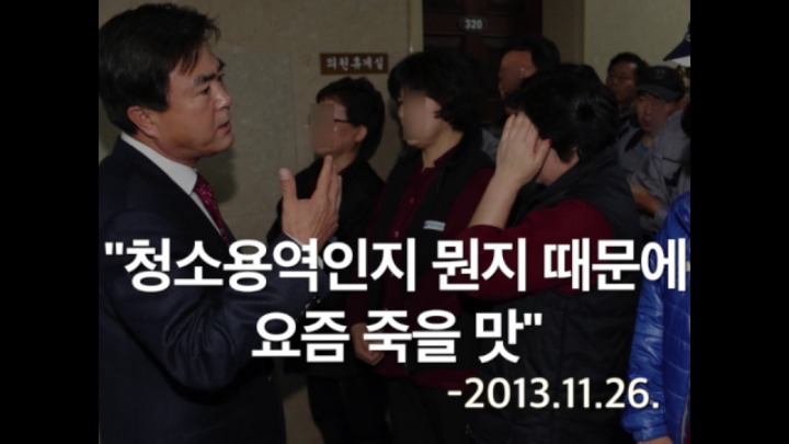 정신 바짝 차리고 문통에게 무조건적인 지지를 해야하는 명백한 이유 | 인스티즈