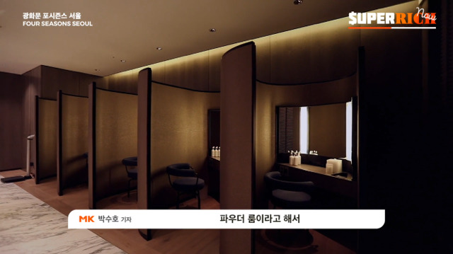 회원비가 1억원인 피트니스 클럽.jpg | 인스티즈