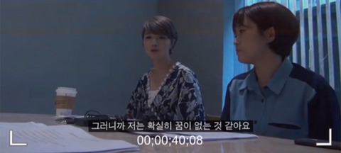 [안영미&송은이] 자존감을 회복하는 방법.jpg | 인스티즈