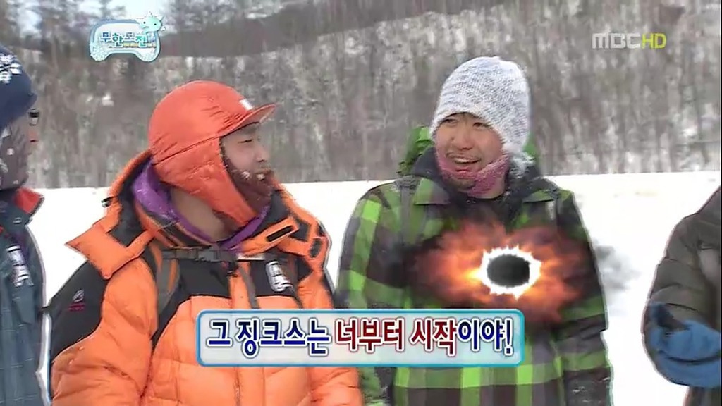[무한도전] 눈밭에서의 소소한 티키타카.jpg | 인스티즈